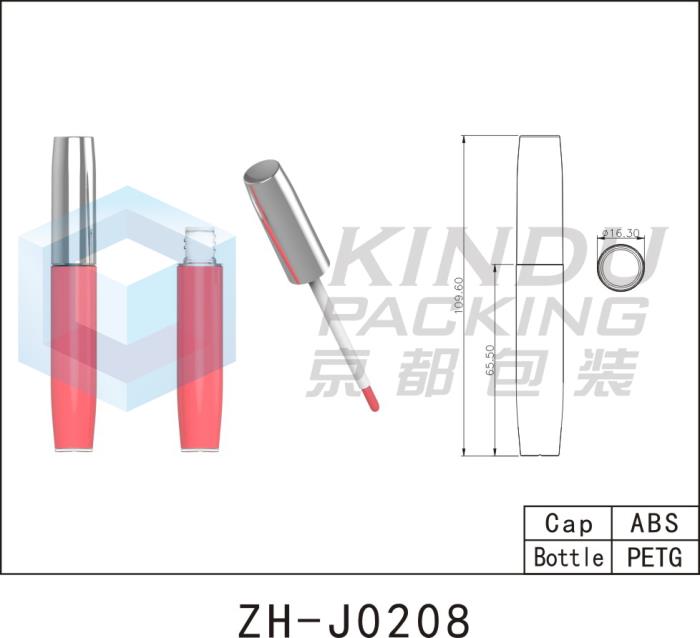 Lip Gloss Pack ZH-J0208